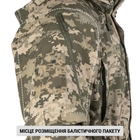 Куртка гірська літня P1G Mount Trac MK-3 Український цифровий камуфляж (ММ-14) S (UA281-29923-UDC) - изображение 9