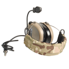 Активні навушники з гарнітурою PROTAC VII Coyote + кріплення на шолом (15181kr) - зображення 5