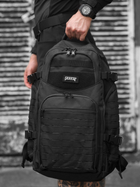 Тактичний рюкзак BEZET Soldier 9557 Чорний (2000101681656) - зображення 16