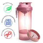 Шейкер спортивний Smart Shake 800 мл 000245180