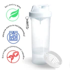 Шейкер спортивный Smart Shake 500 мл 000245184