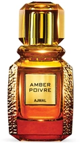 Woda perfumowana unisex Ajmal Amber Poivre EDP U 100 ml (6293708012671) - obraz 1