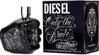 Woda toaletowa Diesel Only The Brave Tattoo EDT M 125 ml (3605521534200) - obraz 1