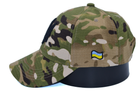 Бейсболка Snapback Shop з гербом України 56-58 см мультикам (SS 1019-815) - изображение 3