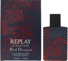 Woda toaletowa Replay Signature Red Dragon EDT M 50 ml (679602991063) - obraz 1