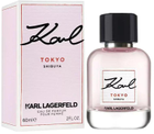 Woda perfumowana damska Karl Lagerfeld Tokyo Shibuya EDP W 60 ml (3386460124447) - obraz 1