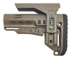 Приклад DLG TBS Tactical PCP (Mil-Spec) із регульованою щокою, койот - зображення 3
