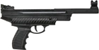 Пневматический пистолет Optima Mod. 25 KIT - изображение 2