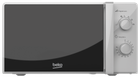 Микроволновая печь Beko MOC20100SFB