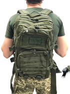 Тактический рюкзак 36 л Олива MIL-TEC Assault 36L Olive с системой MOLLE Военный рюкзак Водоотталкивающий - изображение 4