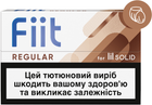 Блок стіків для нагрівання тютюну Fiit Regular 10 пачок ТВЕН (7622100817901_n)