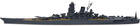 Model okrętu wojskowego do składania Tamiya Japanese Battleship Yamato (MT-31113) (4950344999064) - obraz 1