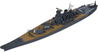 Model okrętu wojskowego do składania Tamiya Japanese Battleship Yamato (MT-31113) (4950344999064) - obraz 3