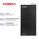 Компьютер COBRA Optimal (A867.8.S2.INT.17589) AMD Pro A8 8670E (AM4 / 4 ...