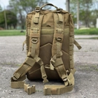 Тактический рюкзак штурмовой Tactic военный рюкзак на 40 литров Койот (Ta40-coyot) - изображение 2