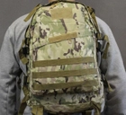 Тактический штурмовой рюкзак Tactic Raid рюкзак военный 40 литров Мультикам (601-multic) - изображение 3