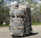 Тактический рюкзак штурмовой Tactic военный рюкзак на 25 литров Пиксель (ta25-pixel) - изображение 5