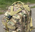 Тактический рюкзак штурмовой Tactic военный рюкзак на 25 литров Мультикам (ta25-multic) - изображение 4