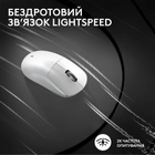 Миша Logitech G Pro X Superlight 2 Lightspeed Wireless White (910-006638) - зображення 6