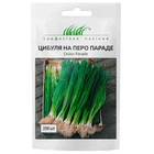 Цибуля на перо Параде 1 г / 1 г
