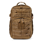 Рюкзак 5.11 Tactical RUSH12 2.0 Backpack 5.11 Tactical Kangaroo (Кенгуру) Тактический - изображение 2