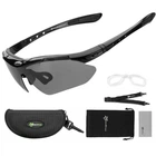 Спортивные очки ROCKBROS Original Polarized с 1 линзой UV400 велосипедные Черный (RB-10007L-1358)