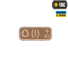 M-Tac нашивка группа крови O(I) Rh+ хаки