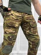 Боевые штаны с наколенниками Побратим Мультикам 46 - изображение 4
