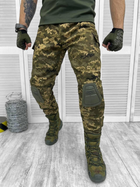 Боевые брюки Побратим Пиксель 52 - изображение 1