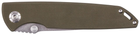Нож Skif Stylus Olive (00-00010839) - изображение 4