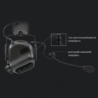 Активні навушники Earmor М32 + кріплення чебурашка OPS Core Сірий (Kali) - зображення 5