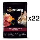 Влажный корм Savory для котят Ягненок с тыквой в желе 85 г