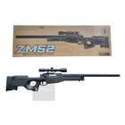 Дитяча гвинтівка снайперська розмір 115 см Приціл пластикові кулі 6мм Airsoft Gun ZM52 (Метал+пластик)