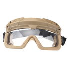 Очки под шлем FAST прозрачная линза, Tan (для Airsoft, Страйкбол) - изображение 5