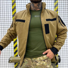 Мужская демисезонная Куртка Sudan Rip-stop с липучками под шевроны койот размер S - изображение 3