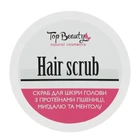 Скраб для шкіри голови Top Beauty Hair Scrub 250 мл (4820169183392)