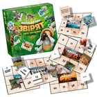 Настольная игра "Малышам о зверьках" Мастер MKB0151 лото+викторина