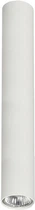 Точковий світильник Nowodvorski NW-5471 Eye white L