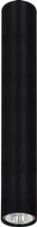 Точечный светильник Nowodvorski NW-6838 Eye black L