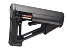 Приклад AR-15 Magpul STR Carbine Stock – Commercial-Spec MAG471 Black - зображення 5