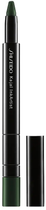 Олівець для очей Shiseido Kajal Inkartist 06 Birodo Green (730852147270) - зображення 1