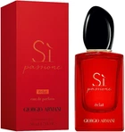 Парфюмированная вода Giorgio Armani Si Passione Eclat для женщин
