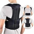 Грудопоясничный корсет корректор правильной осанки Back Pain Need Help Размер L Черный - изображение 2