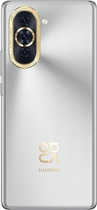 Smartfon Huawei Nova 10 8/128GB Silver (6941487272730) - obraz 6