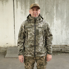 Тактична куртка "Шторм" Softshell піксель на флісі розмір 52 (911) - изображение 1