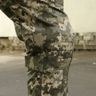Штани тактичні камуфляжні "РАПТОР" піксель ріп-стоп RAPTOR TAC розмір 62 (903) - зображення 10