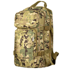 CamoTec рюкзак Rapid LC Multicam, армейский рюкзак 25л, военный рюкзак мультикам, рюкзак 25л мультикам - изображение 1