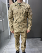 Военная форма жандарм китель и брюки Песочный M - изображение 1