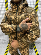 Тактичний теплий військовий комплект Zella ( Куртка + Штани ), Камуфляж: Піксель, Розмір: М - зображення 4