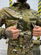 Тактичний військовий комплект Гірка ( Куртка + Штани ), Камуфляж: Мультикам, Розмір: S - зображення 5